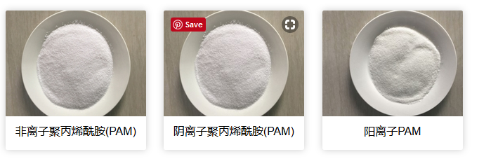 聚丙烯酰胺市場發展前景 聚丙烯酰胺市場發展前景